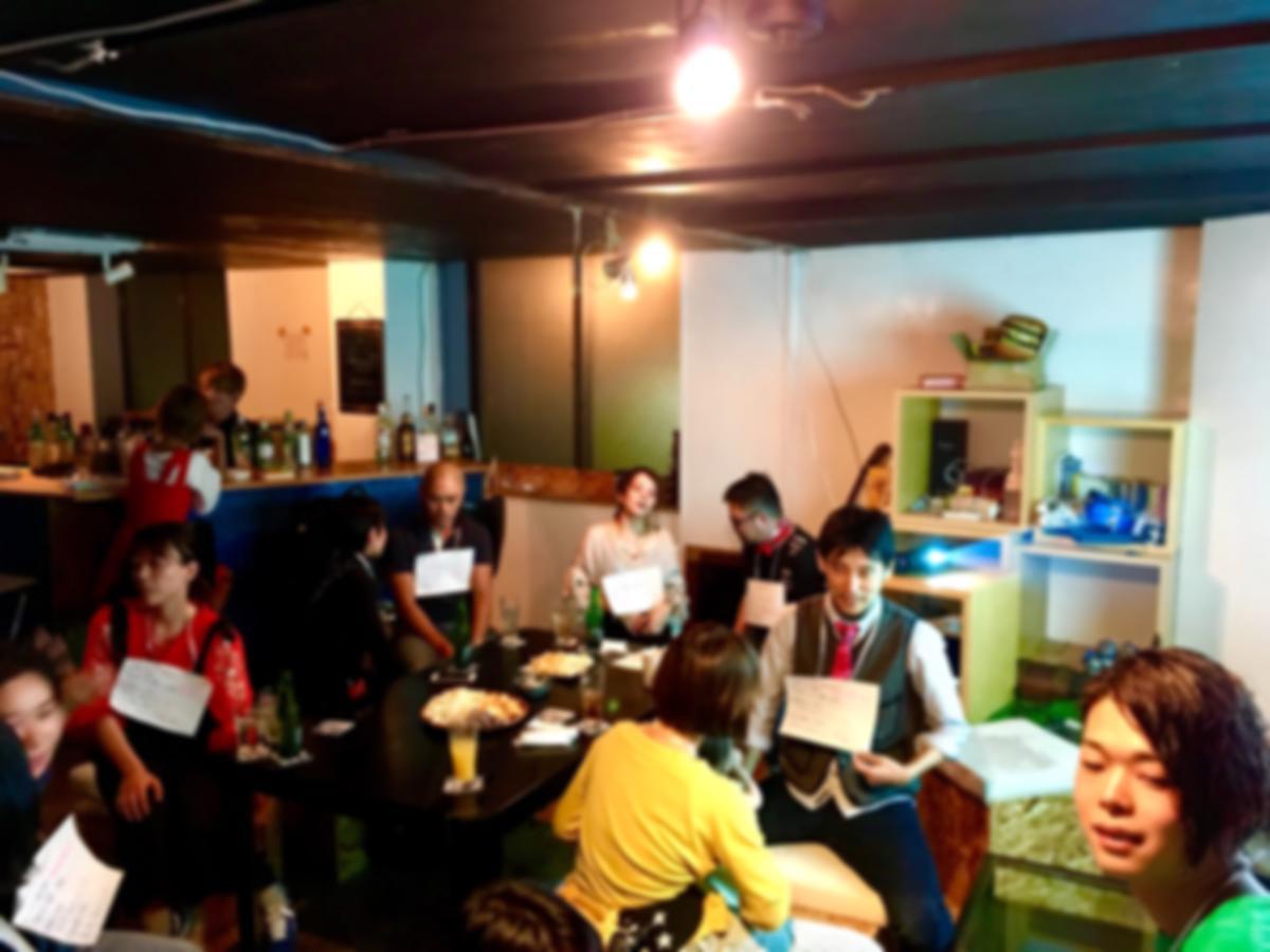 Uvillage Osaka Esterno foto