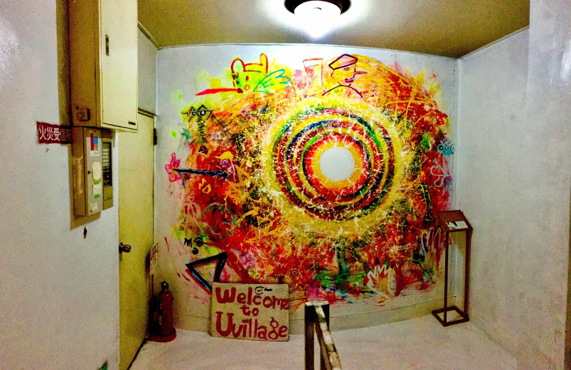 Uvillage Osaka Esterno foto